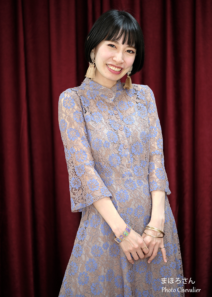 まほろさん