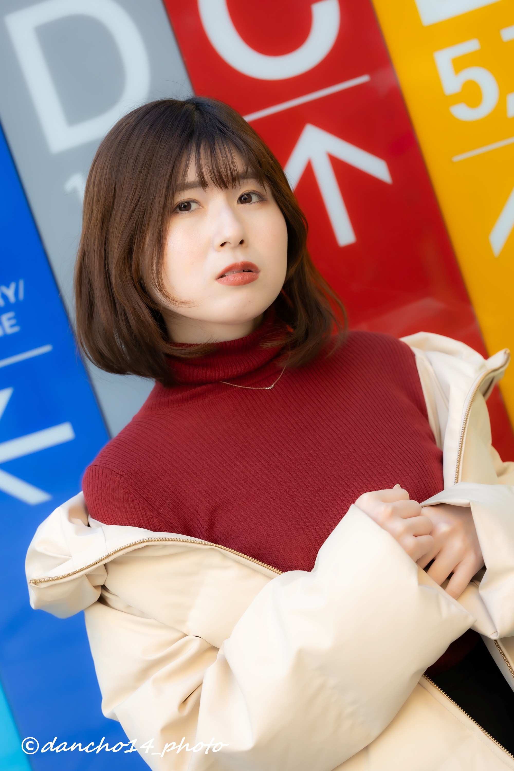 Aoi-san_20250111