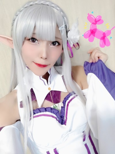 エミリアたん